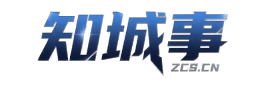 知城事曲江信息平台